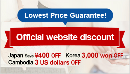 Garantía de precio más bajo! Sitio web oficial exclusivo