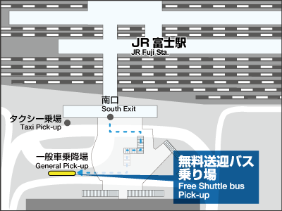 La parada de autobús en la estación JR Fuji