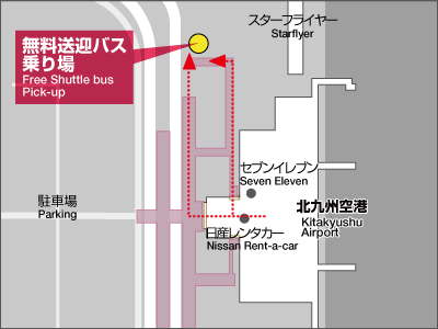 北九州空港案内図
