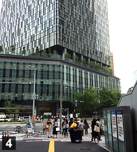 4. Verás el edificio Dai Nagoya frente a ti.