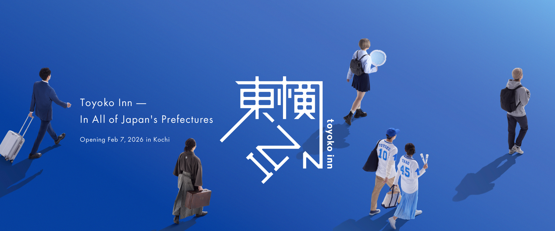 Toyoko Inn brand image 「Your journey starts here」