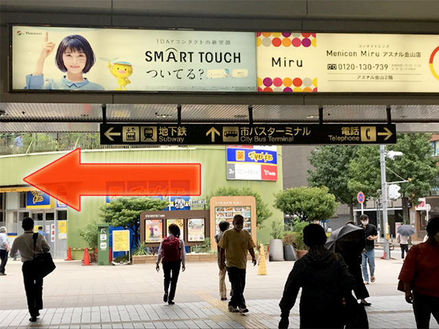 アクセス情報 東横inn名古屋金山