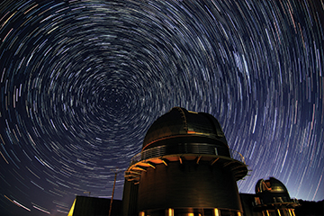 Обсерватория Гунма префектуры Гунма