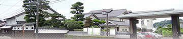 The Yamaguchi Furusato Heritage Center