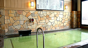 Natural hot spring 