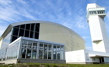 Aomori Museum of History