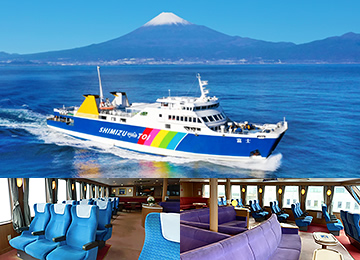 Mt. Fuji Suruga Ferry General Incorporated Association