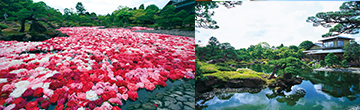 일본 정원 유시엔