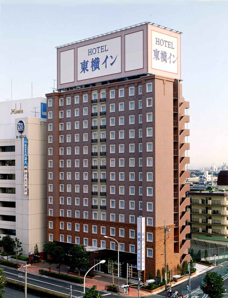 羽田 空港 近く の ホテル
