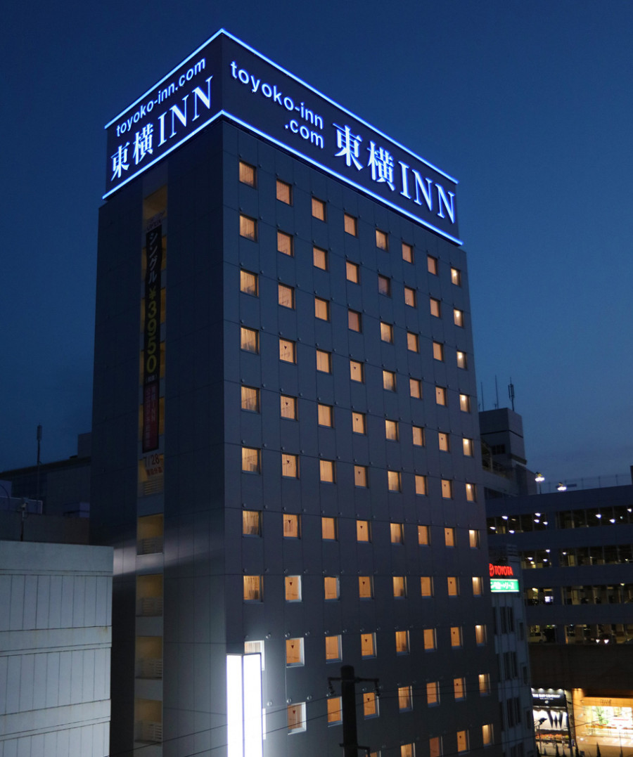 시설 · 서비스 | 토요코인 후쿠야마 에키 신칸센 미나미구치 - 히로시마에있는 호텔 | 토요코인-호텔・비즈니스호텔 예약