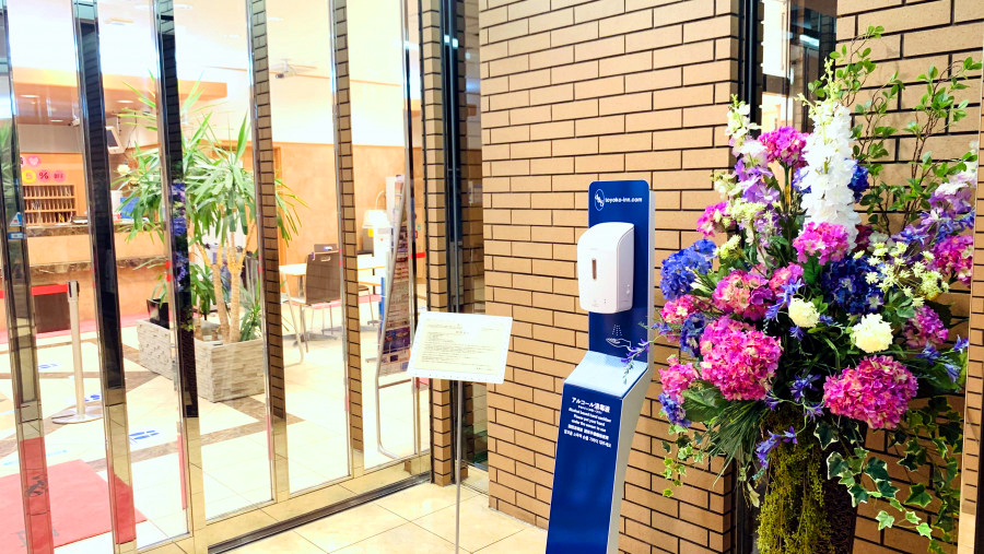시설 · 서비스 | 토요코인 하카타 니시 나카스 - 후쿠오카에있는 호텔 | 토요코인-호텔・비즈니스호텔 예약