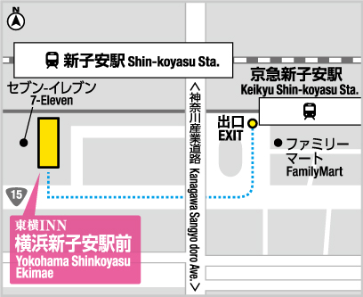 東橫inn橫濱新子安站前 在神奈川的飯店 東橫inn連鎖飯店客房預訂