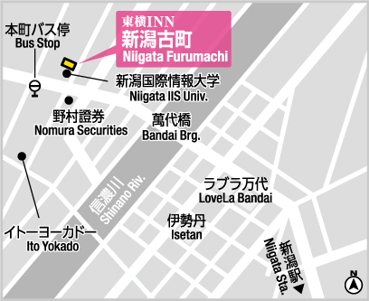 公式 ホテル東横inn新潟古町 新潟県のホテル 東横イン ホテル ビジネスホテル予約