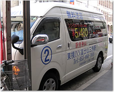 Ruta a la parada de autobús