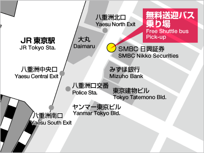 Dịch vụ xe đưa đón ga Tokyo