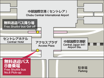 中部国際空港案内図