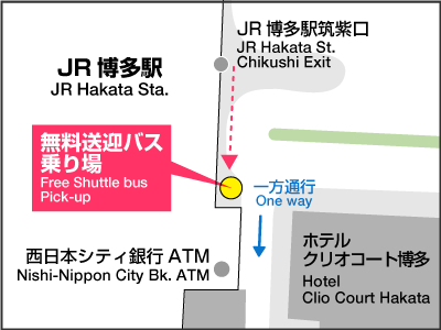 The bus stop at JR Hakata Station