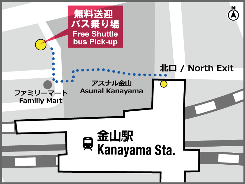 The bus stop at Kanayama Station