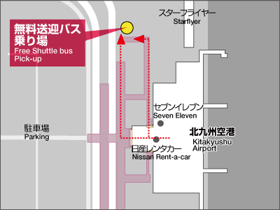 Free shuttle bus information place