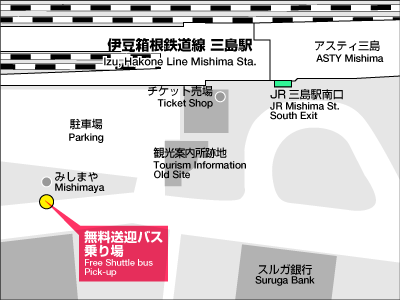 三島駅送迎バス乗り場案内図