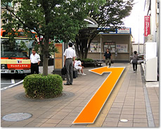 2. Walk straight along the bus rotary.