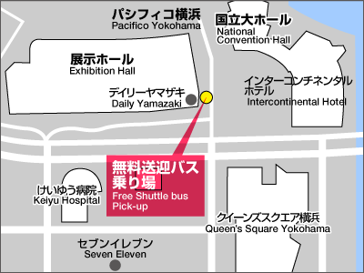 Fermata dell'autobus a Pcifico Yokohama