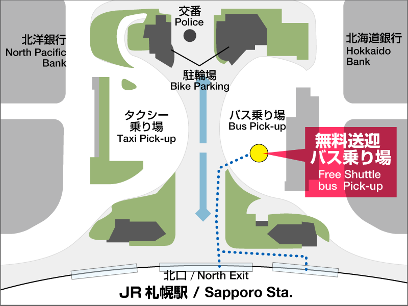 La fermata dell'autobus alla stazione JR di Sapporo
