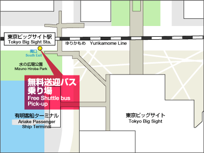 東横inn東京ディズニーリゾート 東京ビッグサイト 無料送迎バスのご案内 東横イン ホテル ビジネスホテル予約