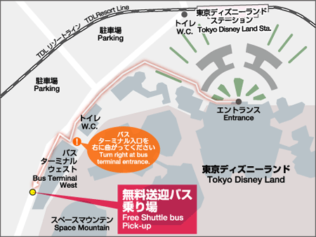 Fermata dell'autobus al Tokyo Disney Resort