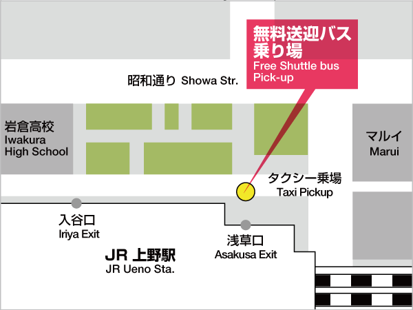 The bus stop at JR Ueno Station