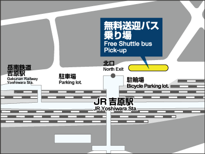 The bus stop at JR Yoshiwara Station