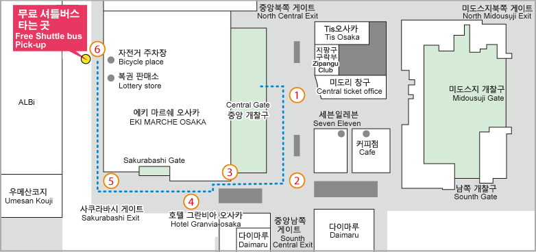JR오사카역 무료 셔틀버스 대기장소