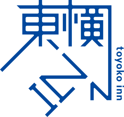 公式】東横イン（最安値）｜ホテル,ビジネスホテル予約は東横INN