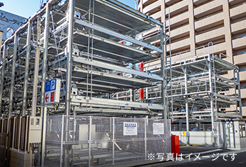 立体駐車場